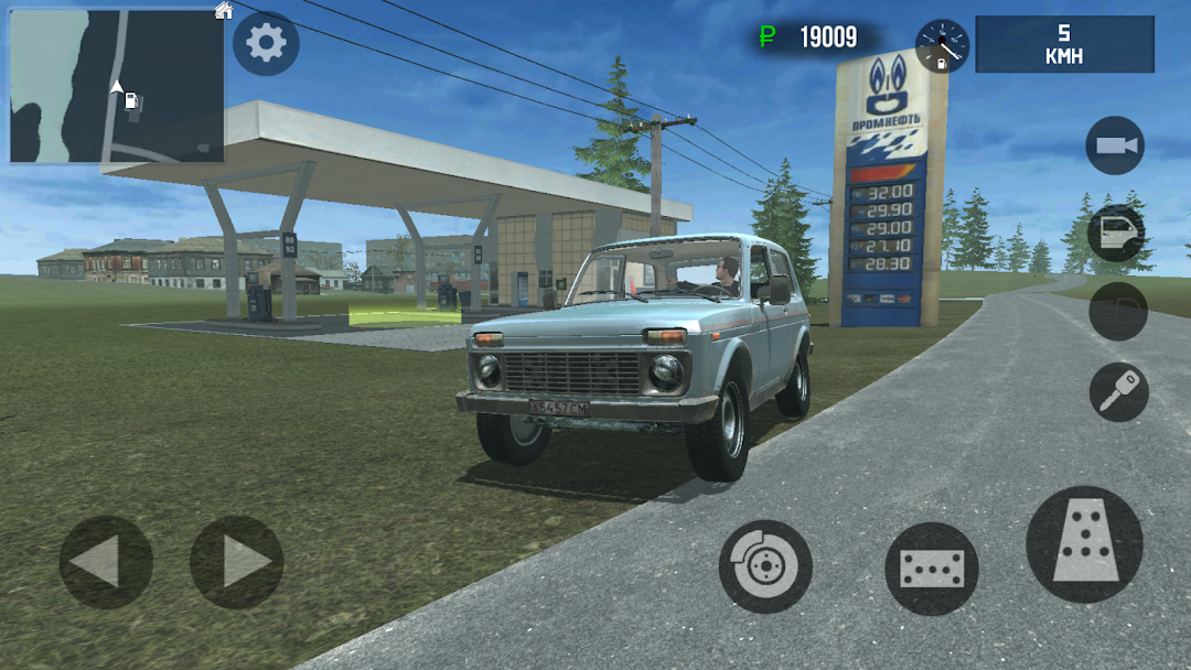 Russian Driver mod apk screenshot 1