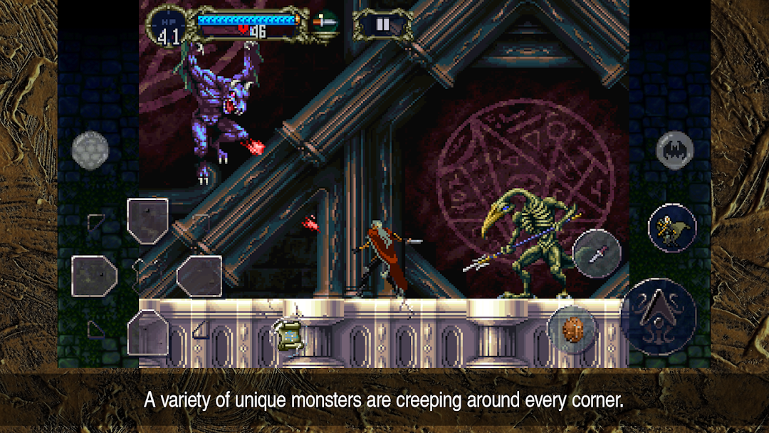 Castlevania: SotN mod apk screenshot 5