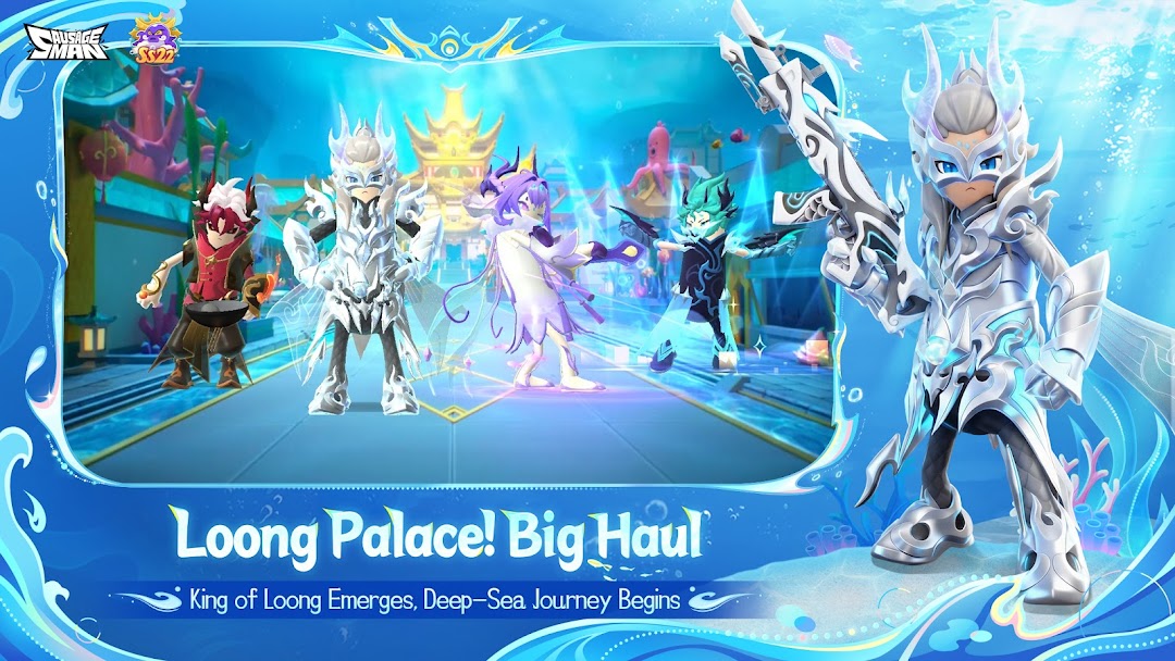 Sausage Man mod apk screenshot 1