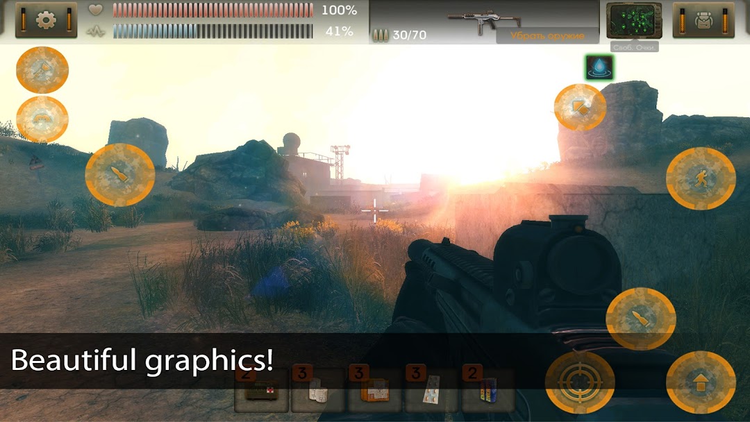 The Sun Origin Post Apocalypse mod apk screenshot 5