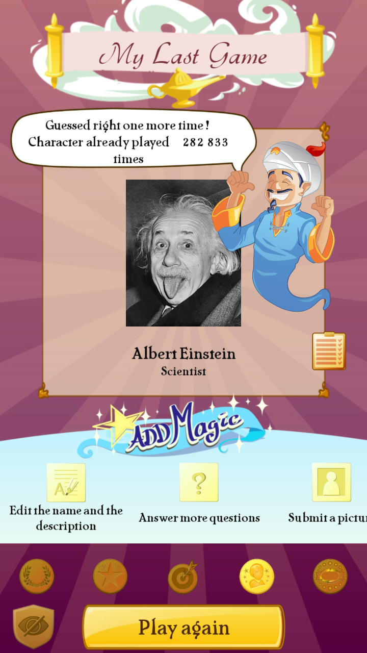 Akinator VIP mod apk screenshot 4