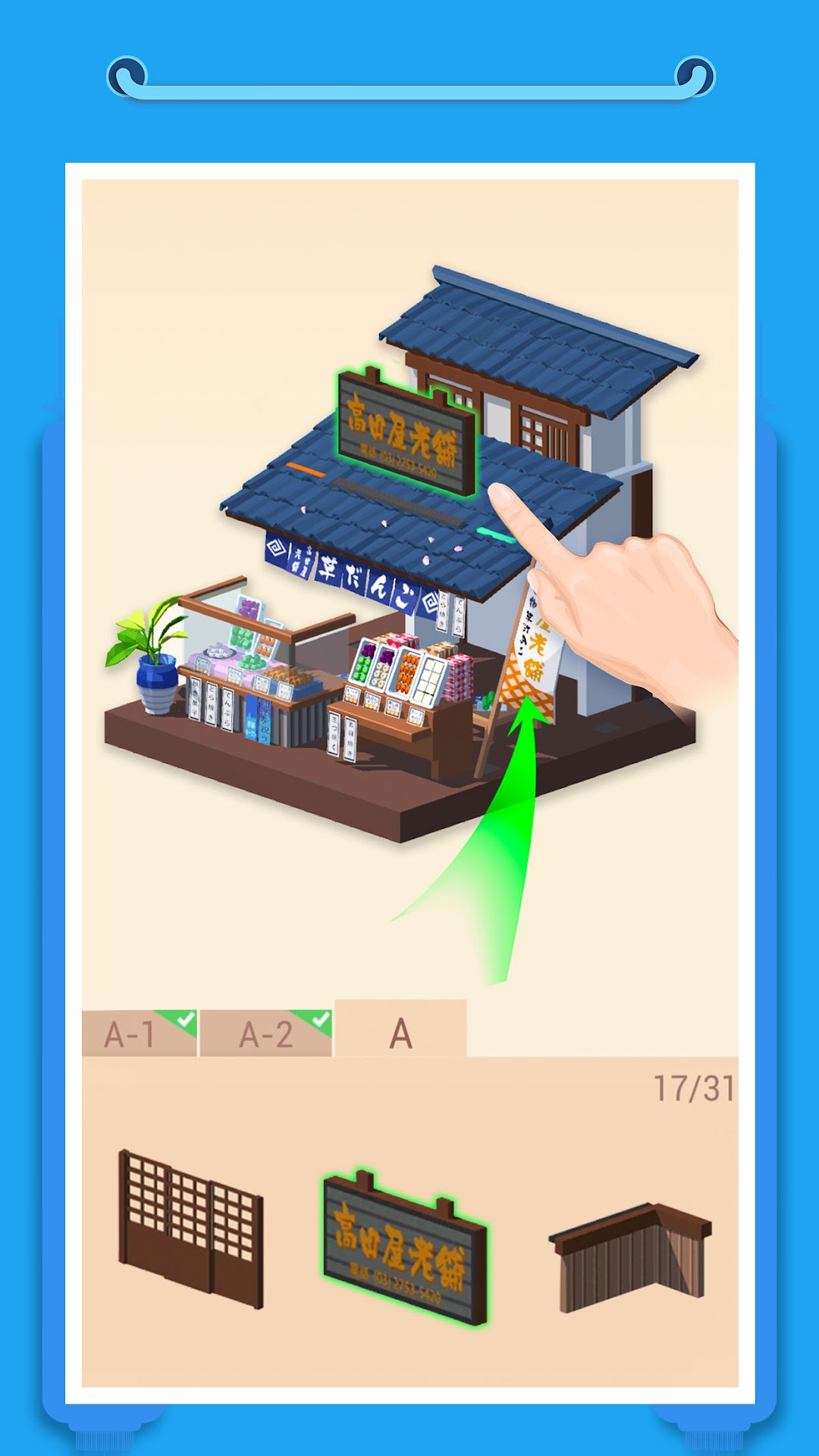Pocket World 3D mod apk screenshot 1