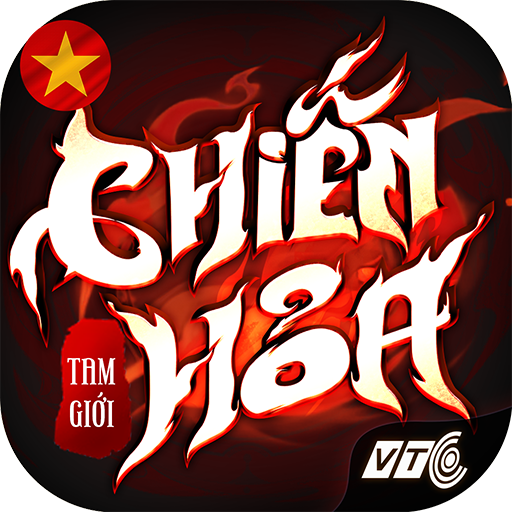 Chiến Hỏa Tam Giới
