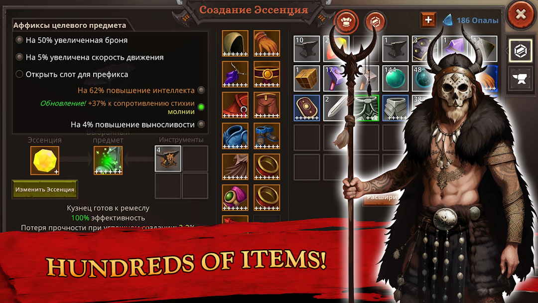 Nordicandia: Semi Idle RPG mod apk screenshot 5