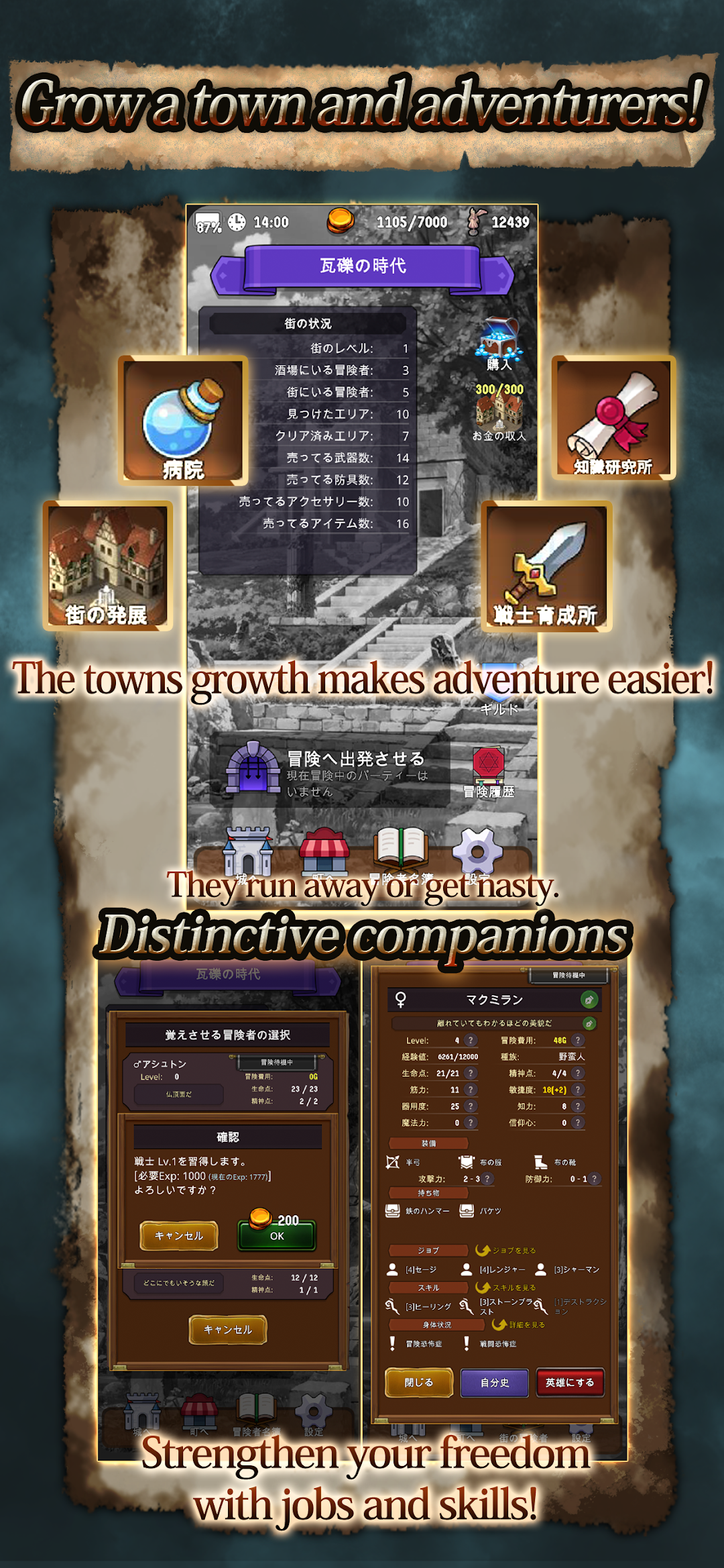 Agent of Adventure mod apk screenshot 4