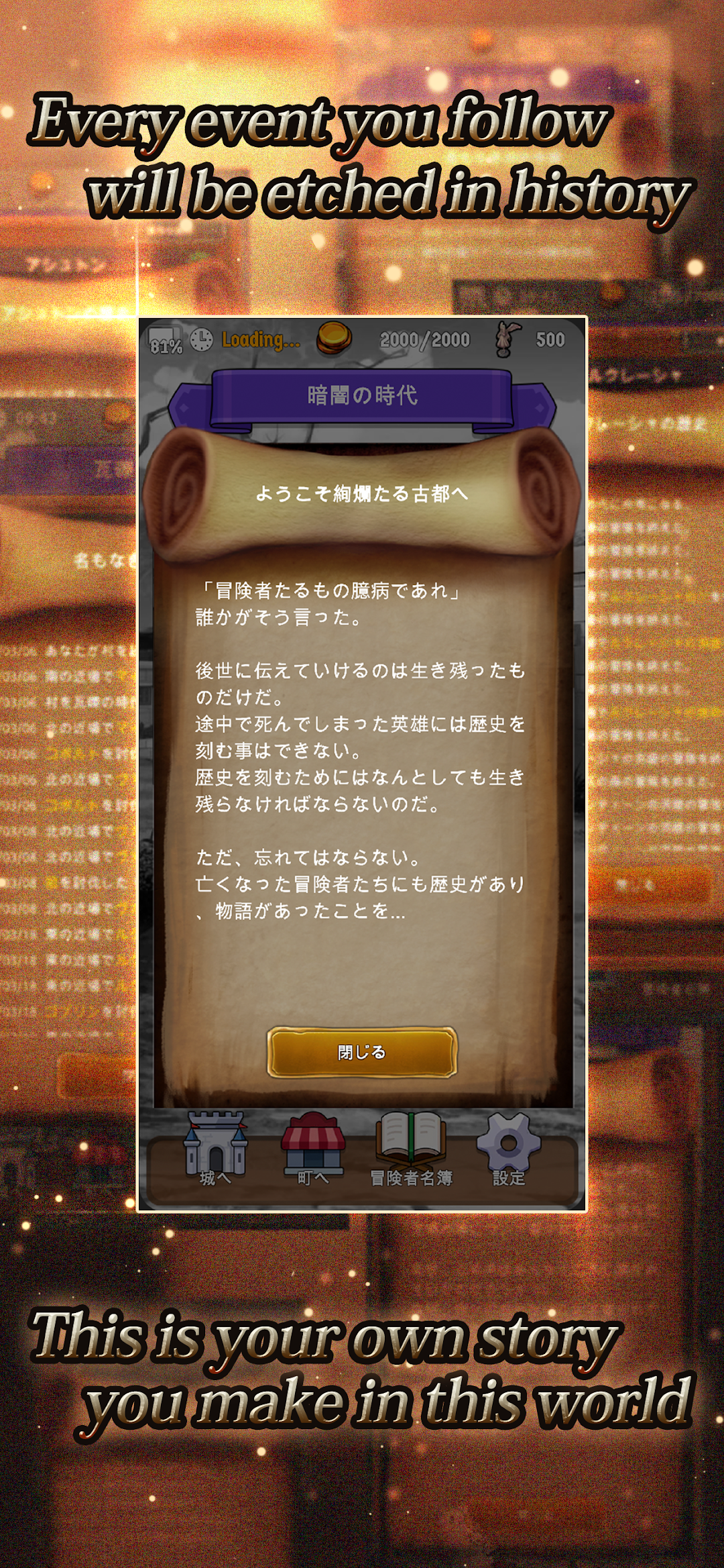 Agent of Adventure mod apk screenshot 5