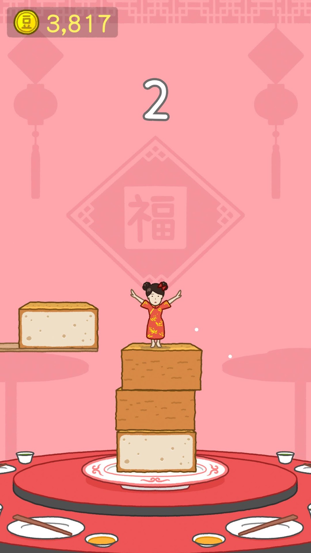 Tofu Girl mod apk screenshot 2