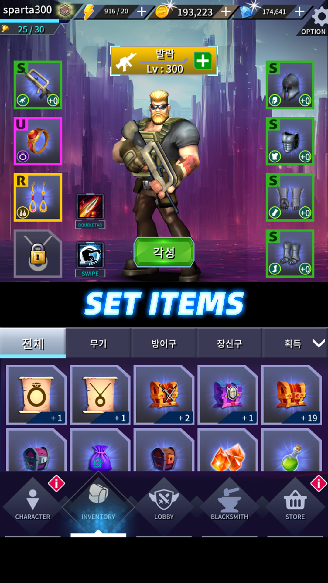 Portal Wars mod apk screenshot 3