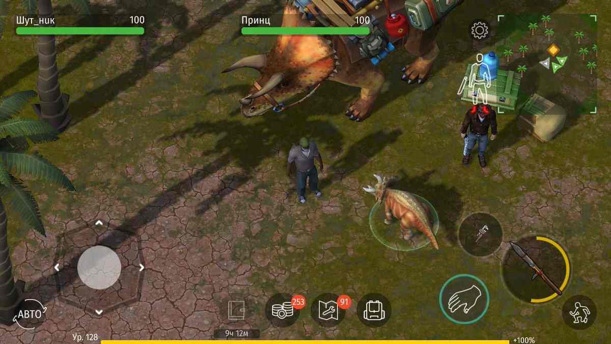 jurassic-survival-mod-android