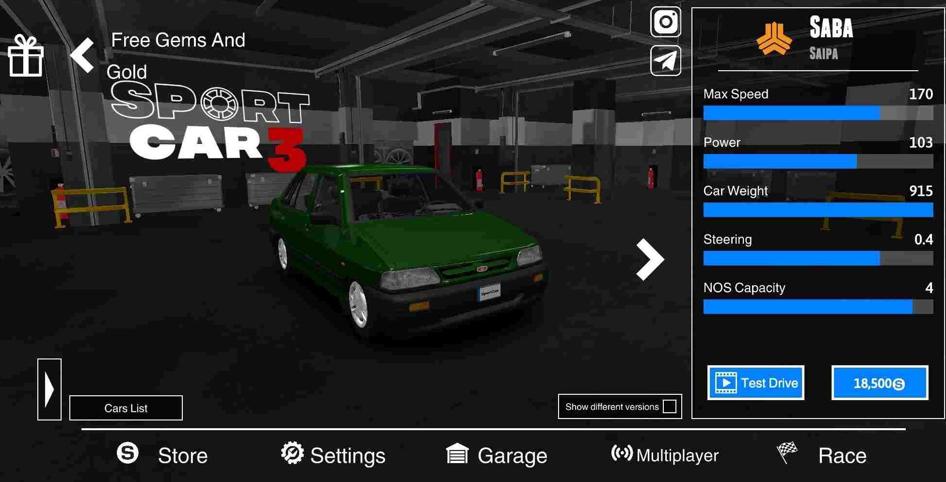 Download Sports Car 3 