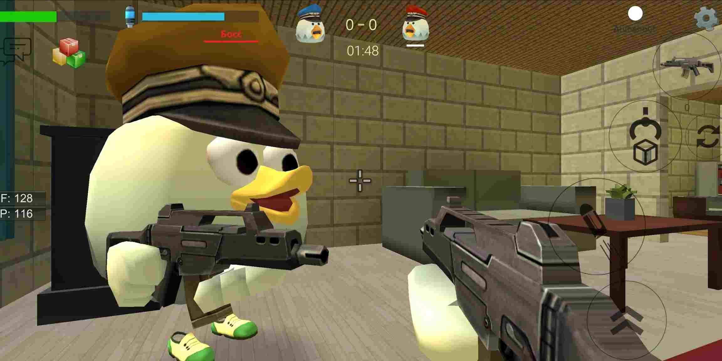 Game Chicken Gun 