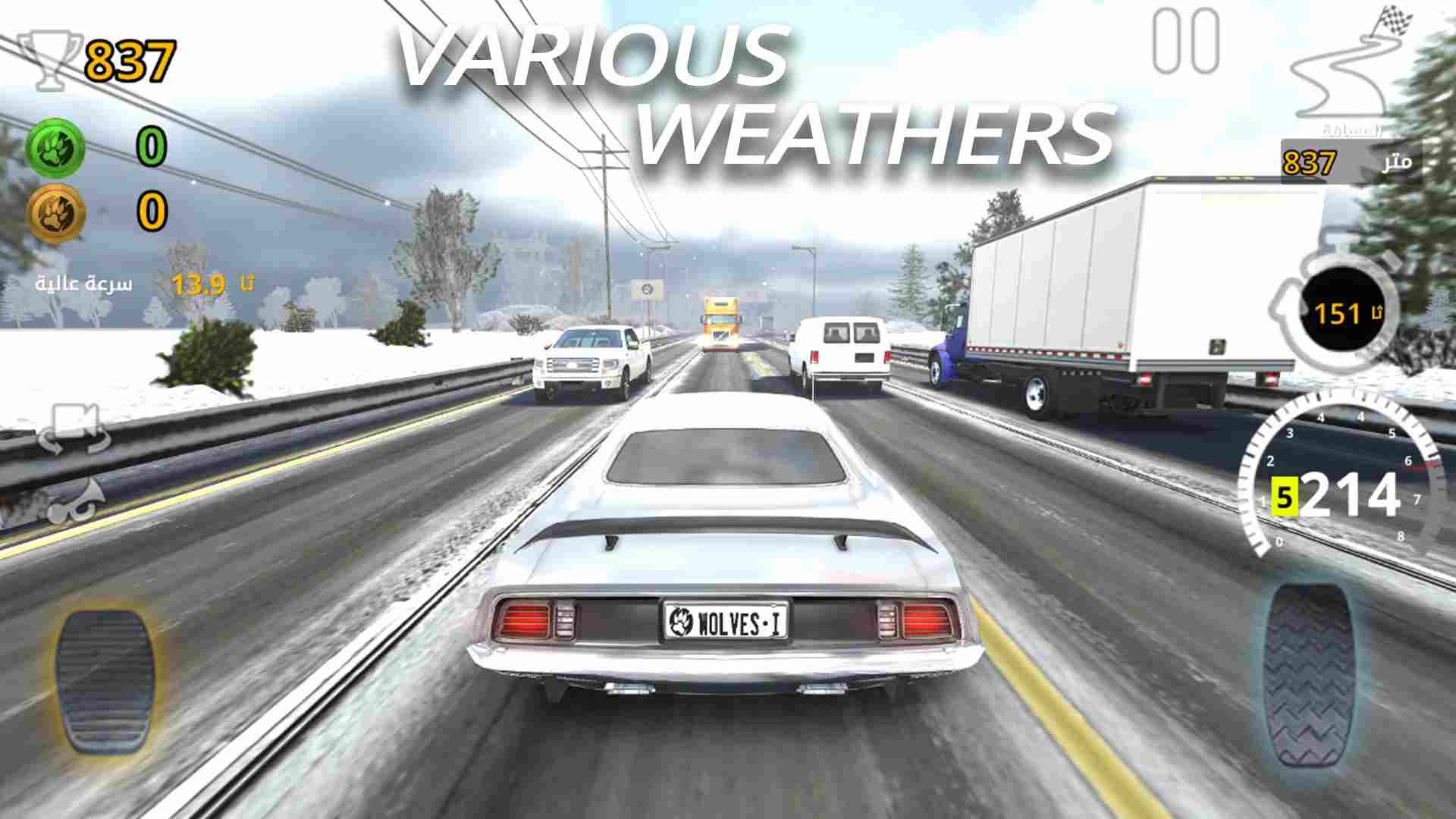 Traffic Tour Classic MOD APK