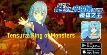 tensura-king-of-monsters-mod-icon