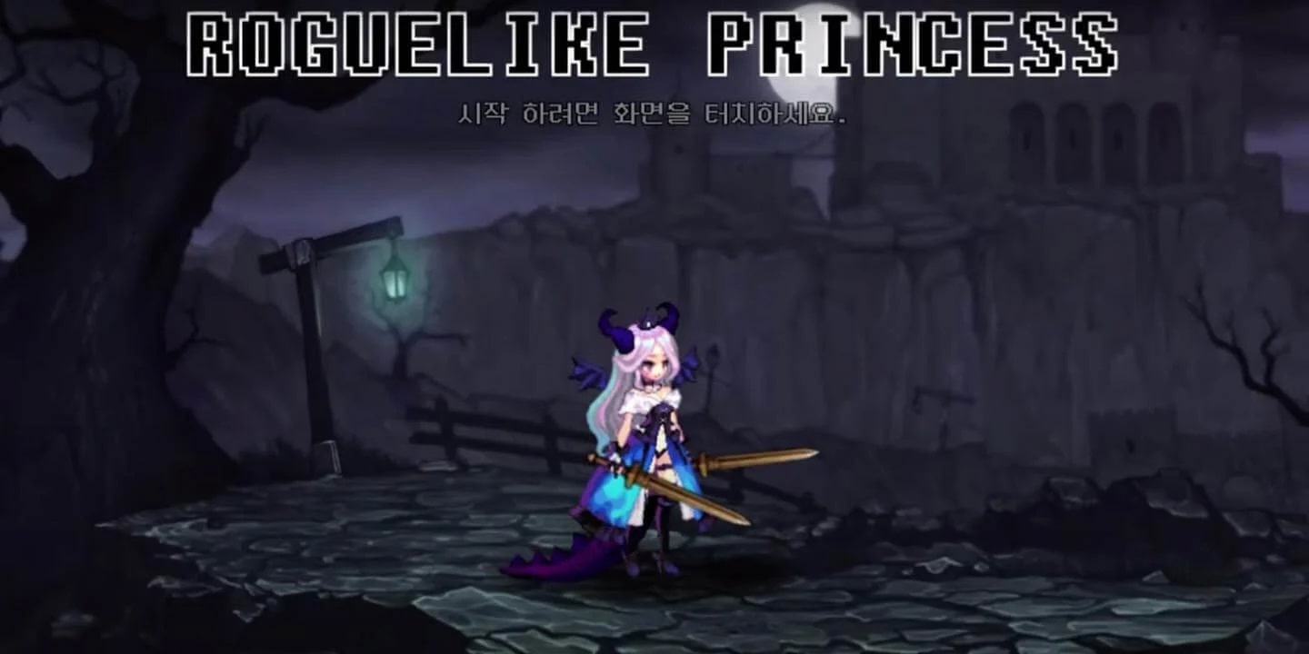 Dungeon Princess 2 610 APK MOD [Lượng Lớn Đá Quý]