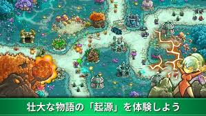 Kingdom Rush Origins mod apk