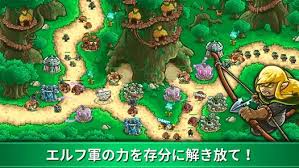 Kingdom Rush Origins mod