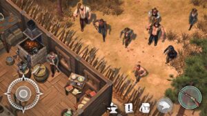 game Westland Survival mod apk