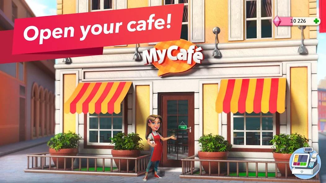 Công thức My Cafe đầy đủ và cách ghép đồ uống